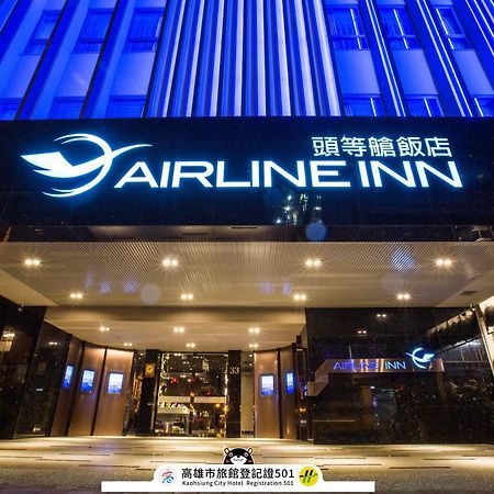 Airline Inn - Kaohsiung Station Exterior photo